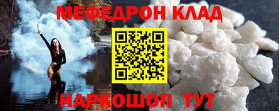 прущие грибы Вышний Волочёк