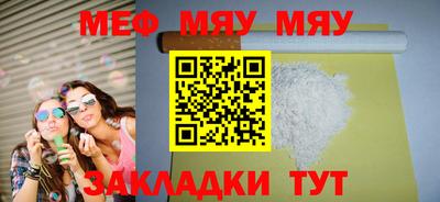гашишное масло Вязники