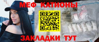 гашишное масло Вязники