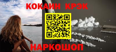гашишное масло Вязники