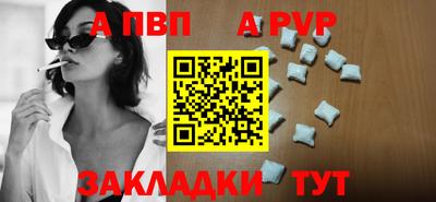 гашишное масло Вязники