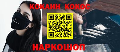 прущие грибы Вышний Волочёк