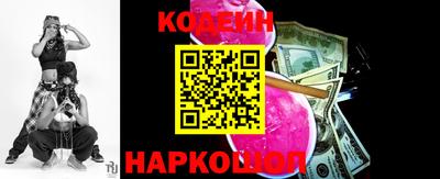гашишное масло Вязники