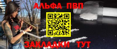 прущие грибы Вышний Волочёк