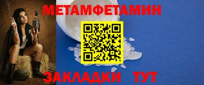 гашишное масло Вязники