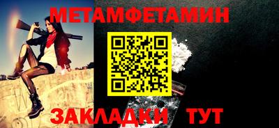 гашишное масло Вязники