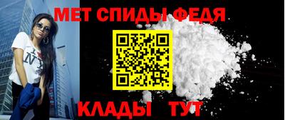 прущие грибы Вышний Волочёк