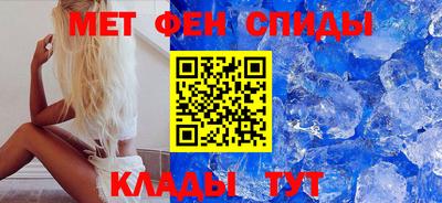 гашишное масло Вязники