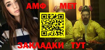 прущие грибы Вышний Волочёк