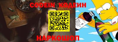 гашишное масло Вязники