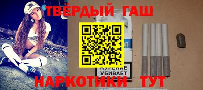 мескалин Вязьма