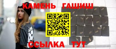 мескалин Вязьма