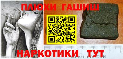 мескалин Вязьма