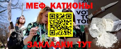 гашишное масло Вязники