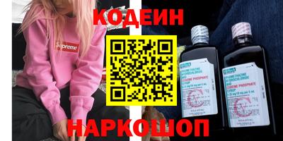 прущие грибы Вышний Волочёк