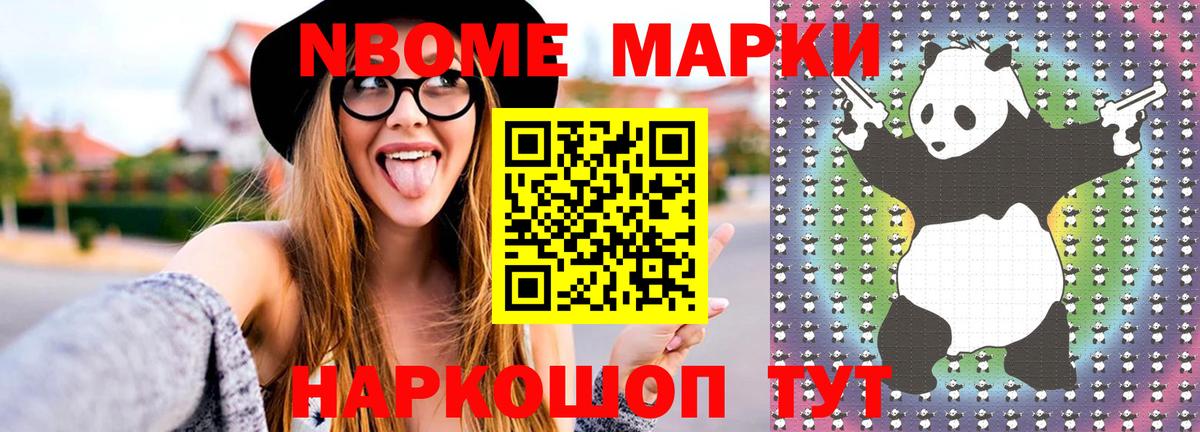 LSD-25 экстази ecstasy  Вход с VPN  blacksprut зеркало  LSD-25 экстази кислота  Белово 